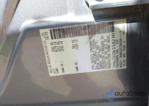 2009 Nissan Altima 2.5 S из США, поврежденный, VIN 1N4AL21E29N554230